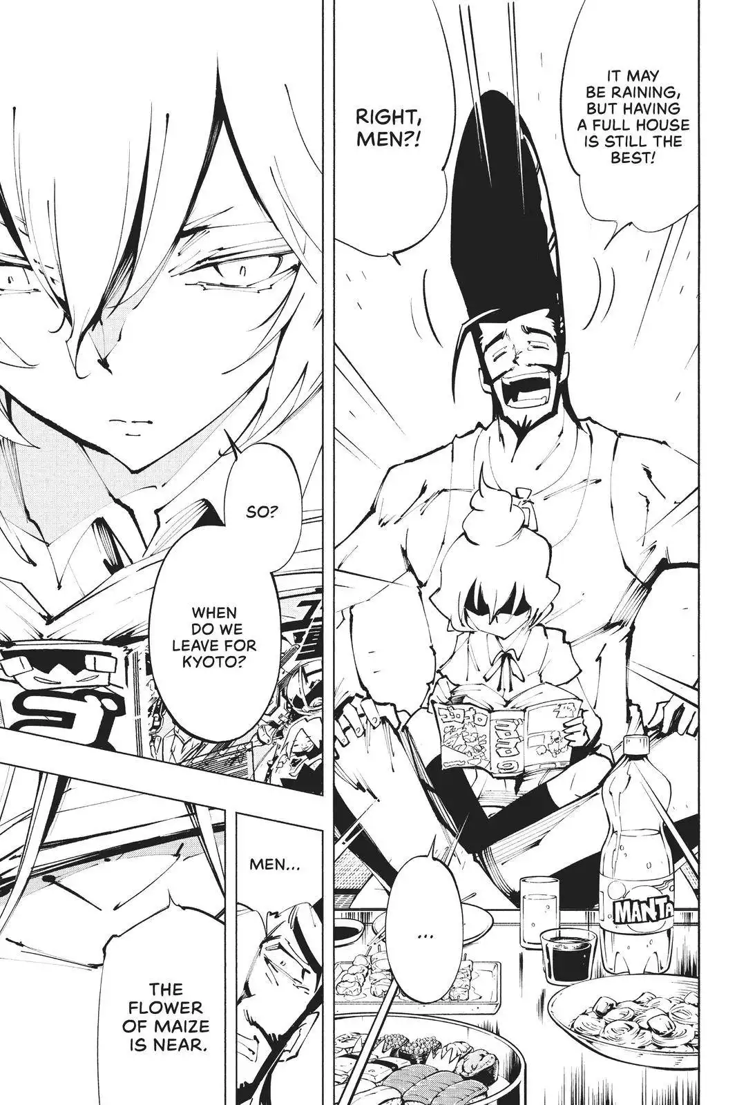 Shaman King: The Super Star Chapter 29