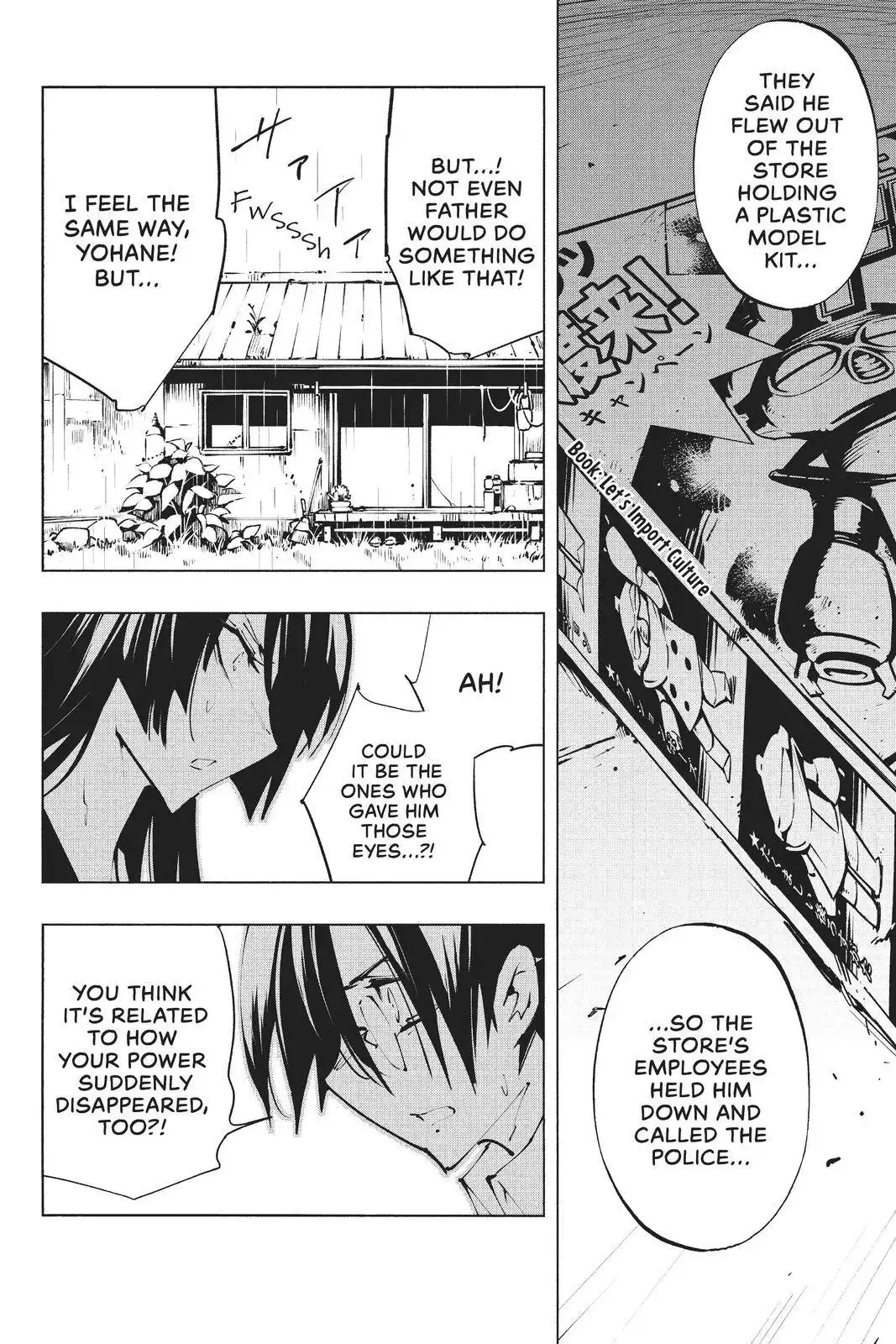 Shaman King: The Super Star Chapter 29