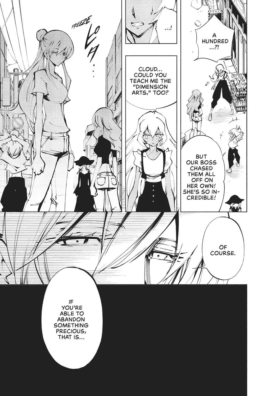 Shaman King: The Super Star Chapter 32