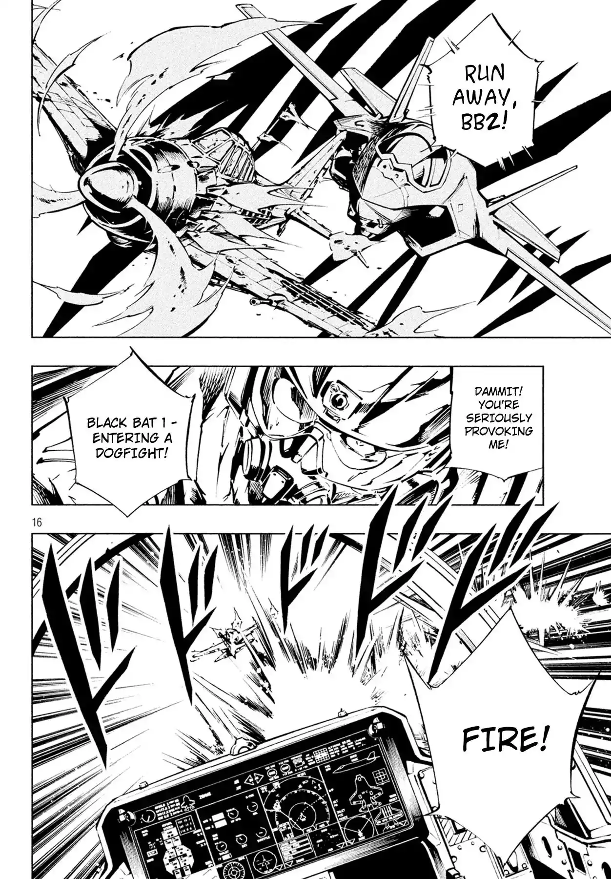 Shaman King: The Super Star Chapter 5