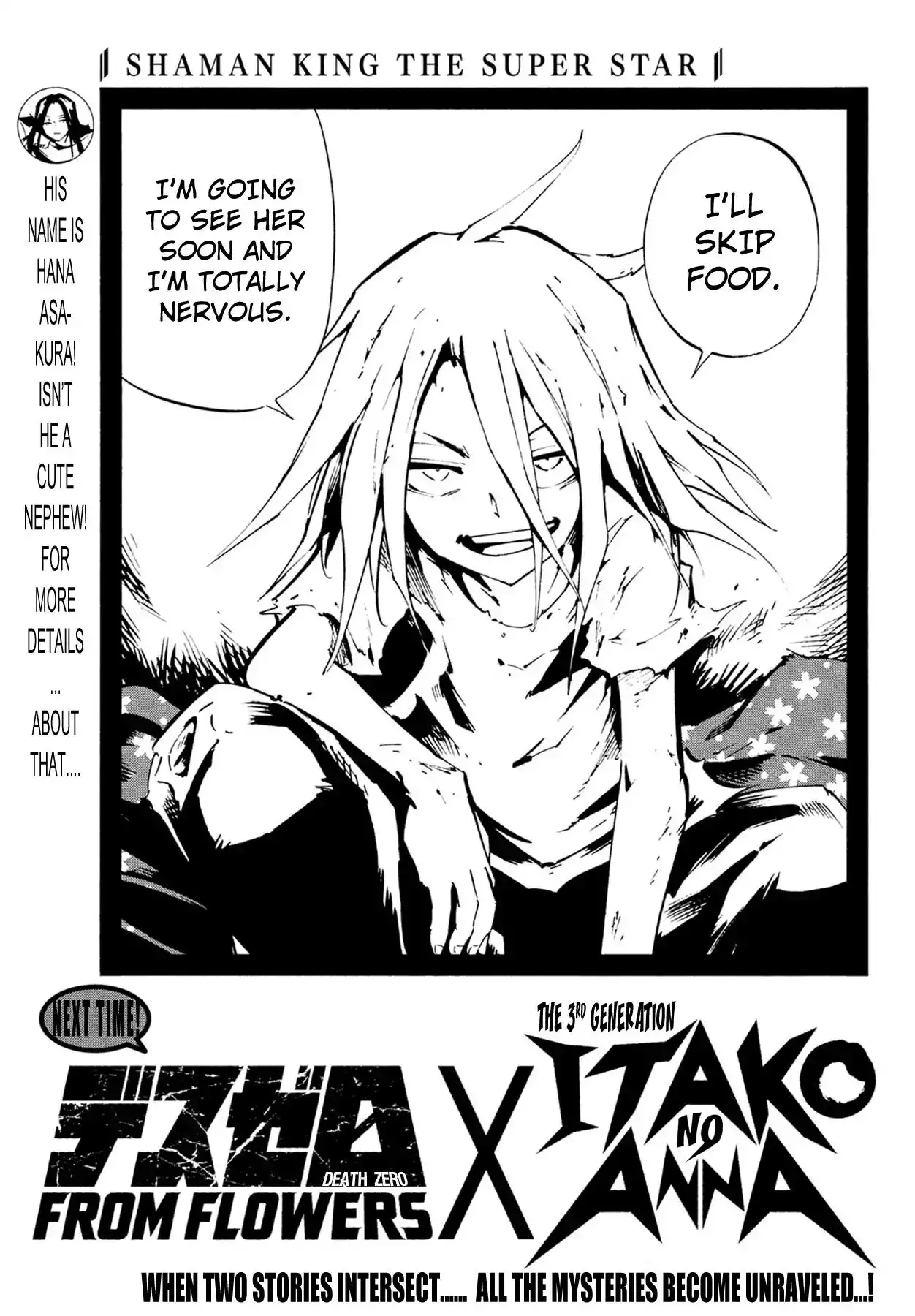 Shaman King: The Super Star Chapter 6