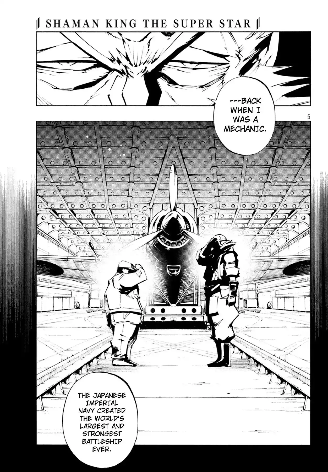 Shaman King: The Super Star Chapter 7