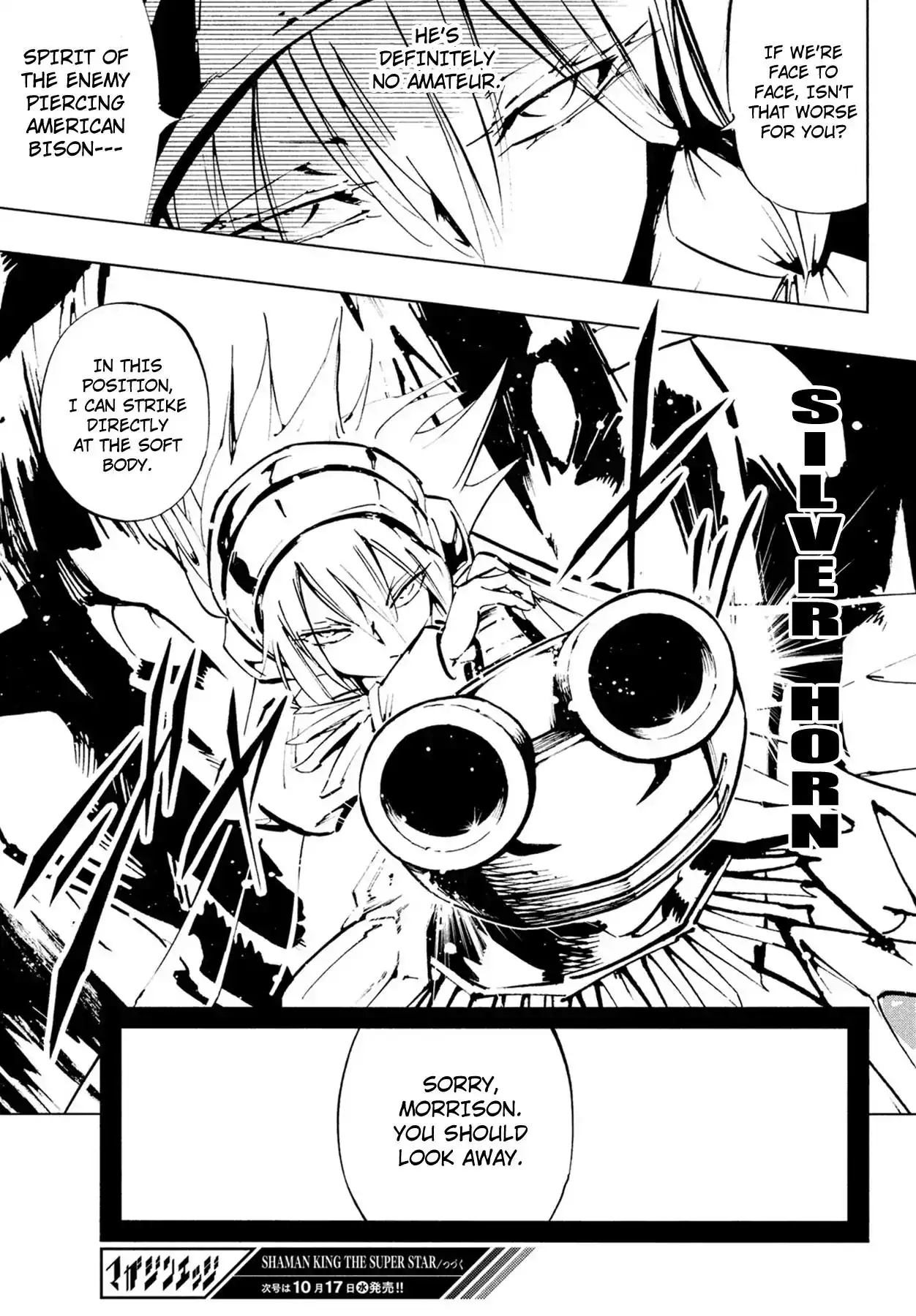 Shaman King: The Super Star Chapter 8