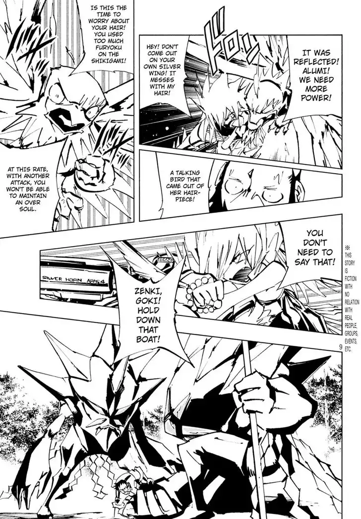 Shaman King: The Super Star Chapter 9