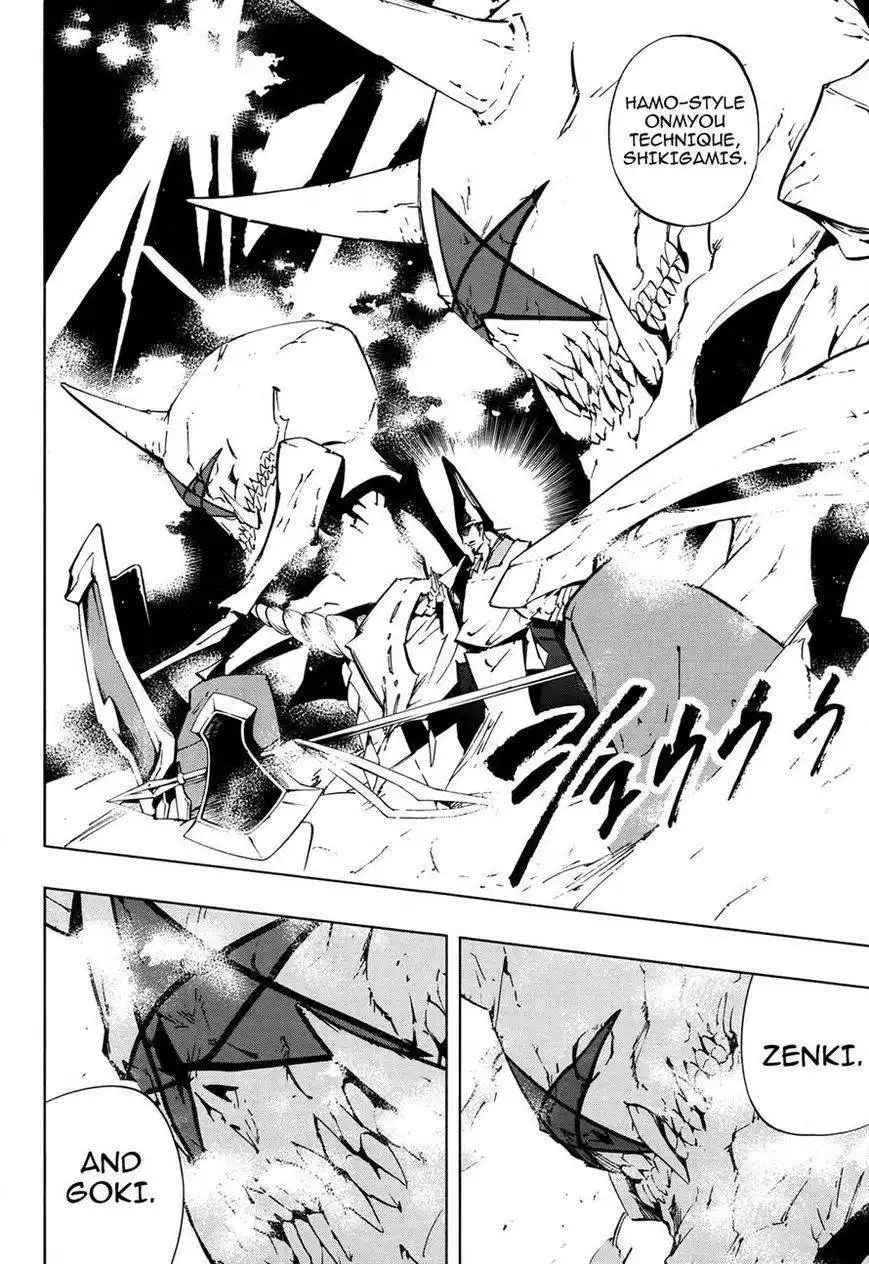 Shaman King 0 Chapter 6