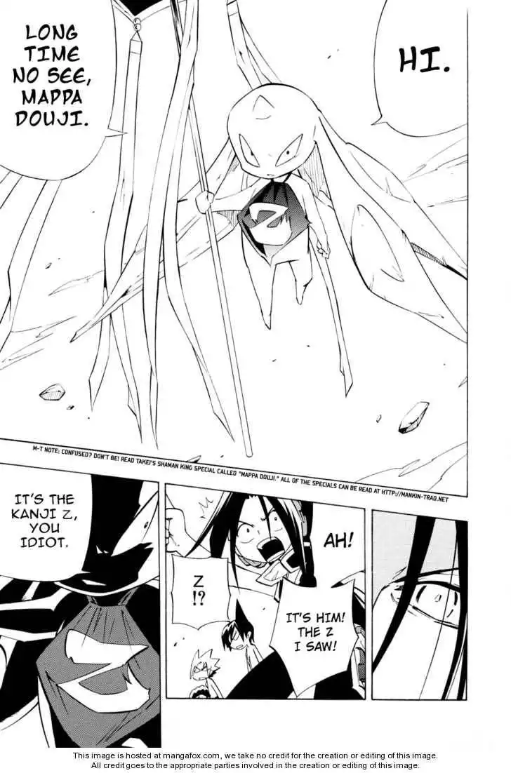 Shaman King Kang Zeng Bang Chapter 299