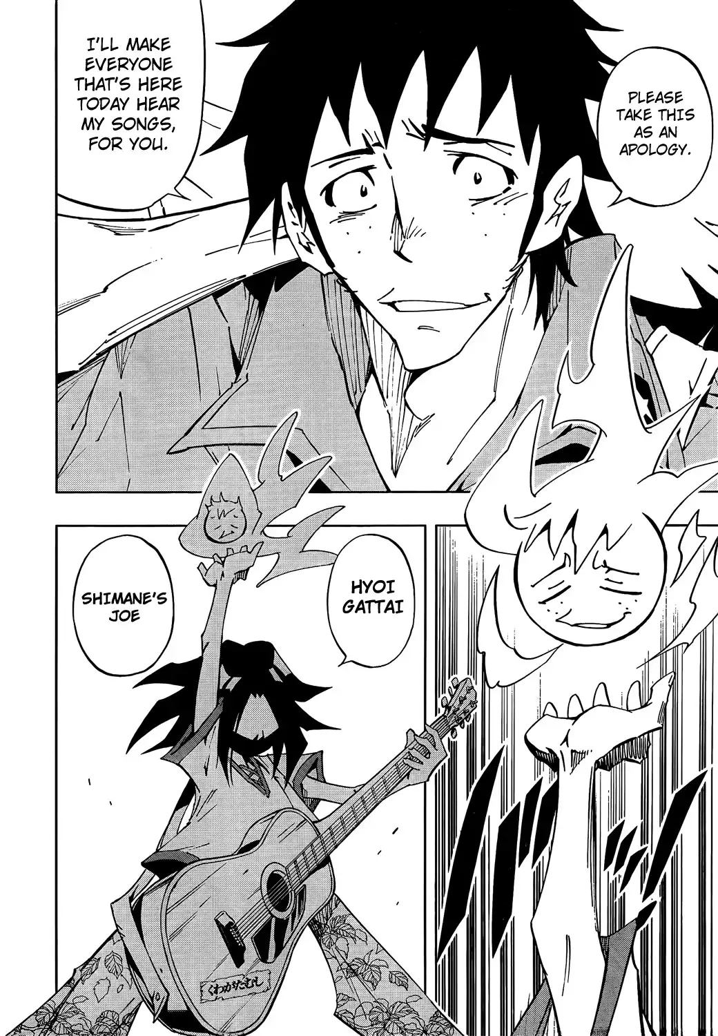 Shaman King Zero Chapter 1