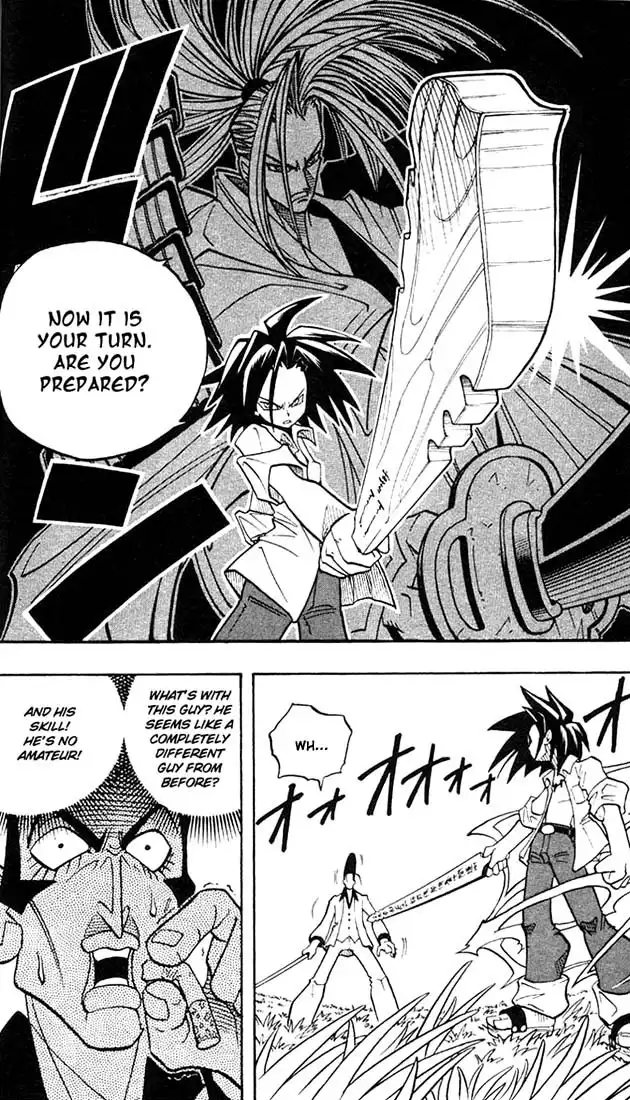 Shaman King Chapter 1