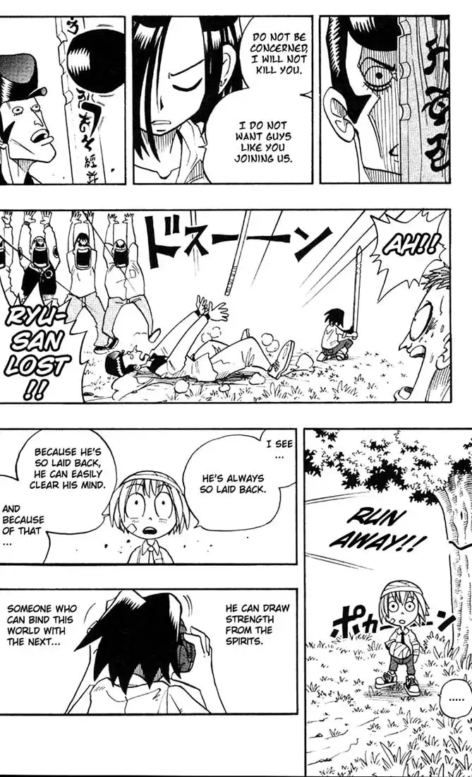 Shaman King Chapter 1