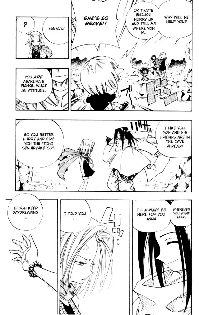 Shaman King Chapter 106