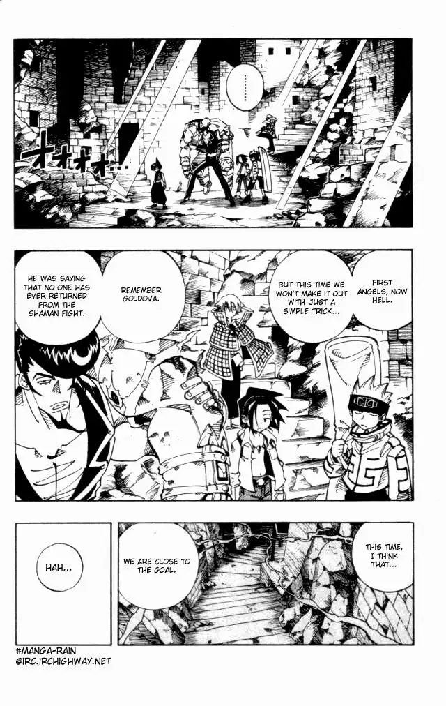 Shaman King Chapter 107