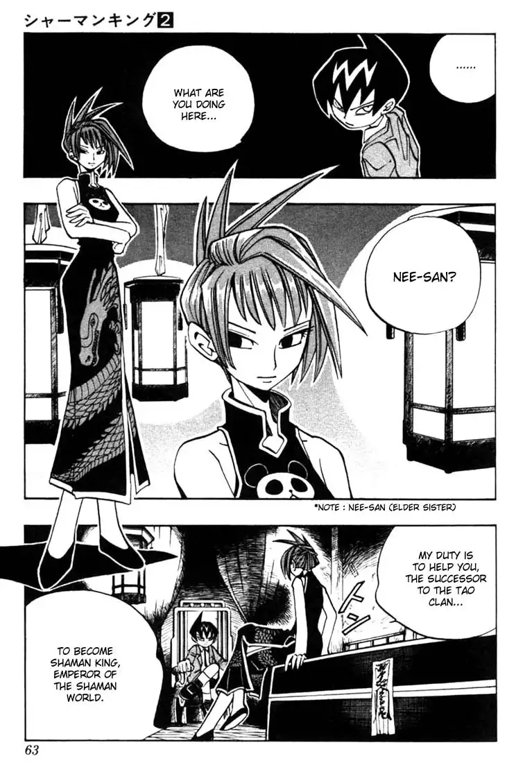 Shaman King Chapter 11