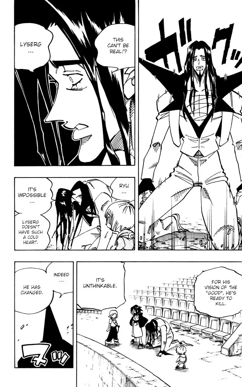 Shaman King Chapter 122