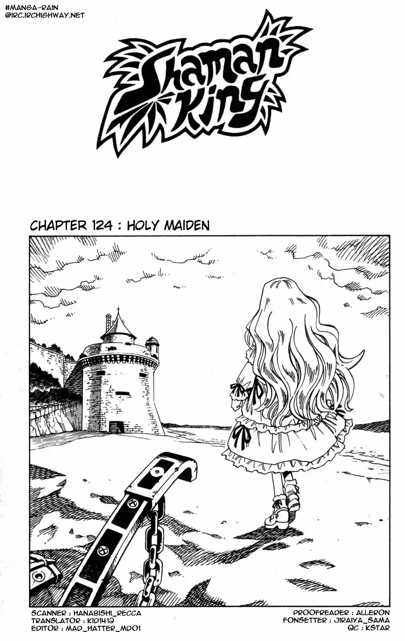 Shaman King Chapter 124