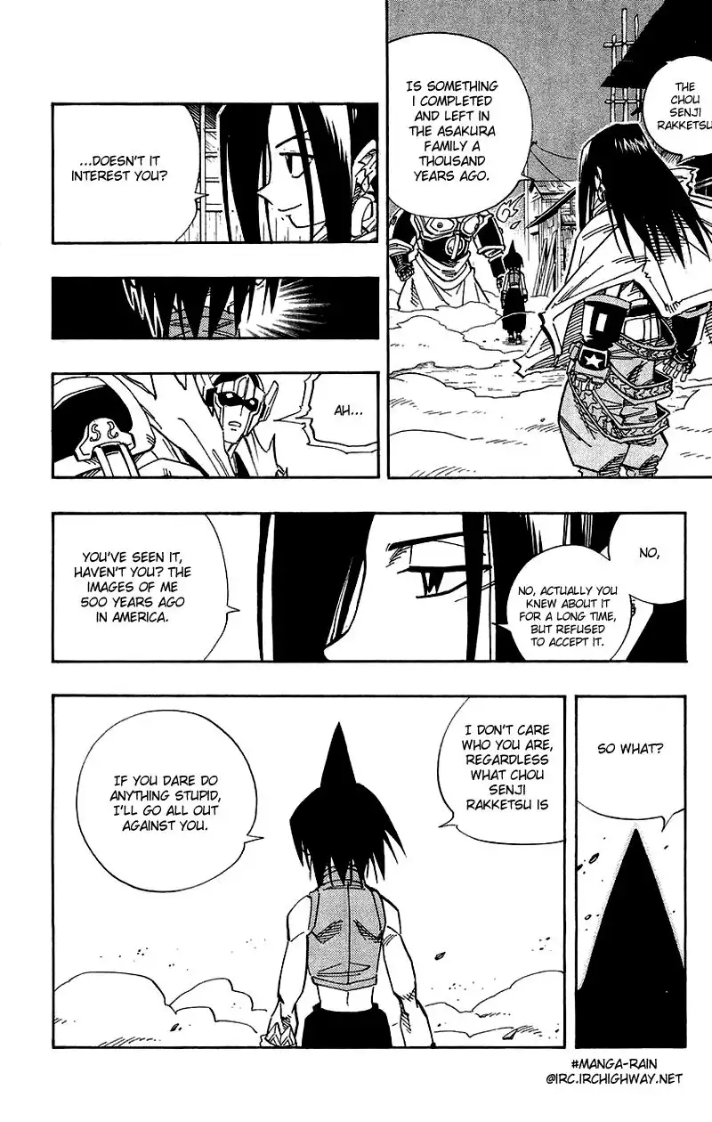 Shaman King Chapter 135