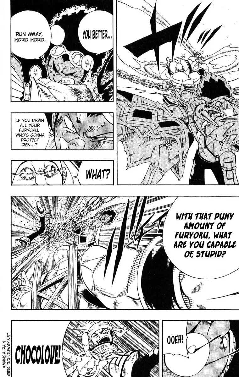 Shaman King Chapter 152