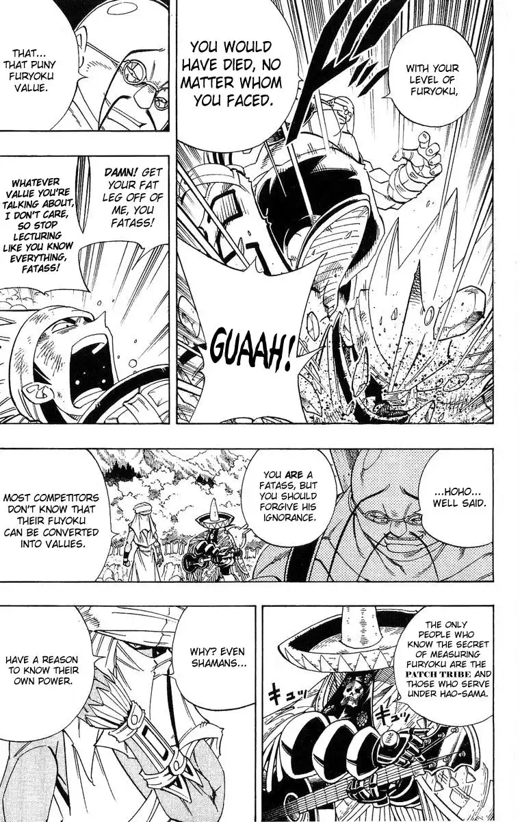 Shaman King Chapter 152