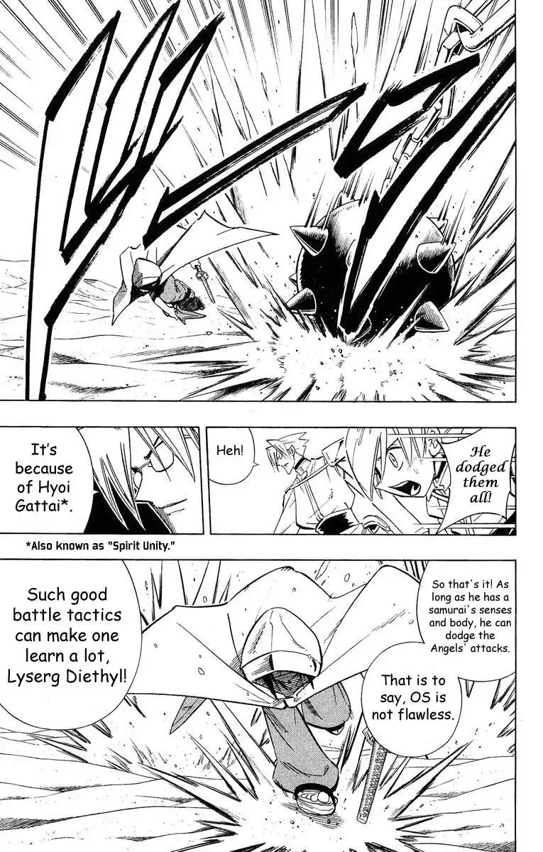 Shaman King Chapter 211