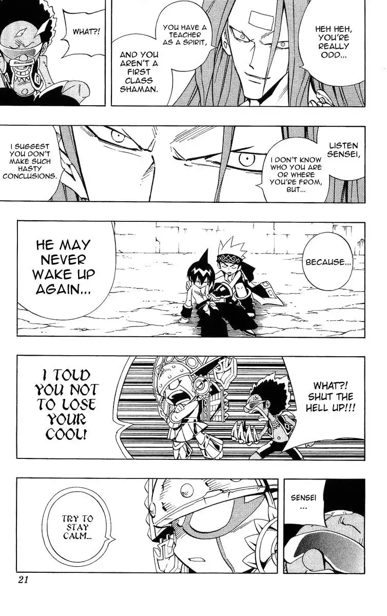 Shaman King Chapter 225