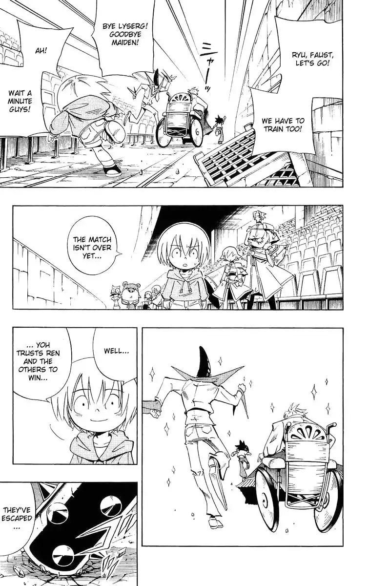 Shaman King Chapter 225