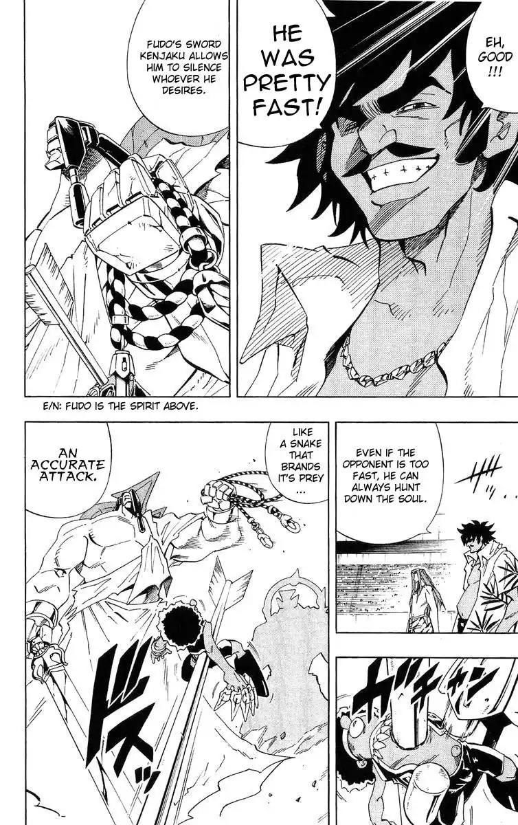 Shaman King Chapter 226