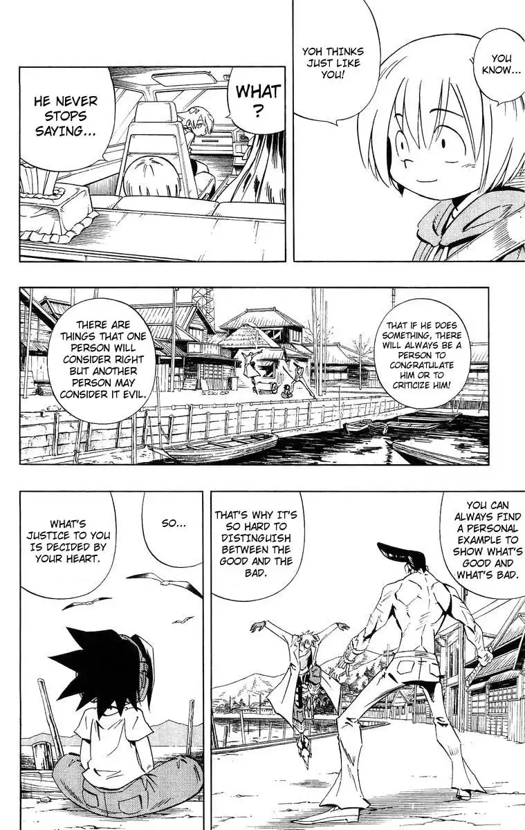 Shaman King Chapter 229