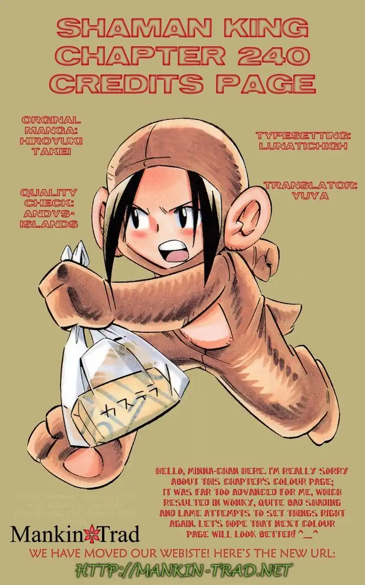 Shaman King Chapter 240