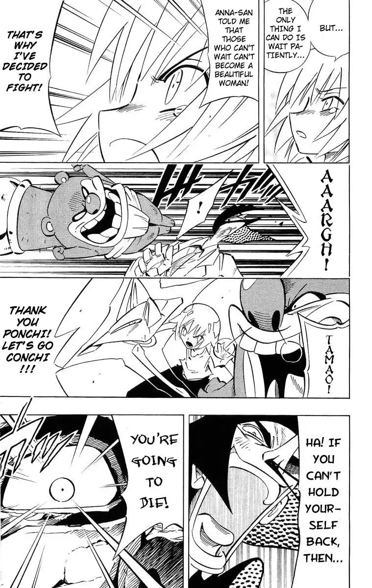 Shaman King Chapter 241