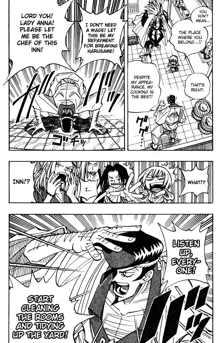 Shaman King Chapter 25