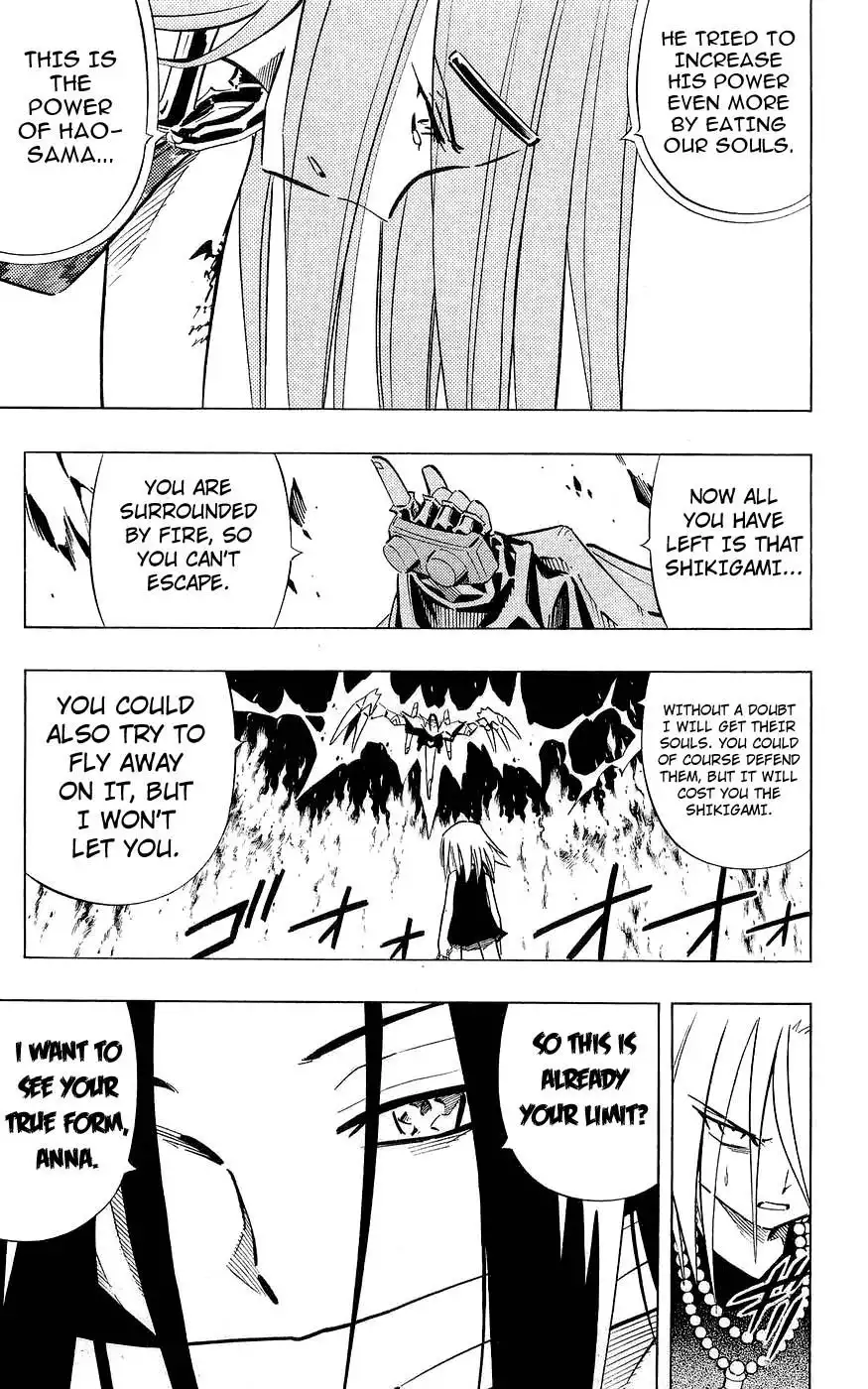 Shaman King Chapter 250