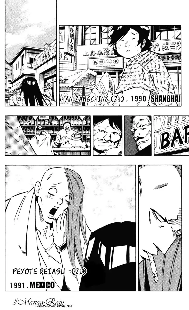 Shaman King Chapter 286