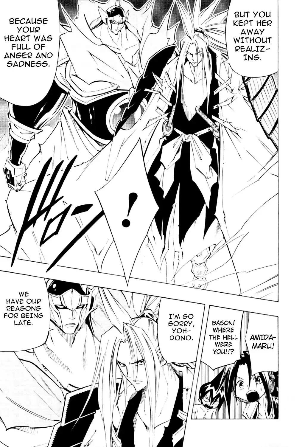 Shaman King Chapter 299