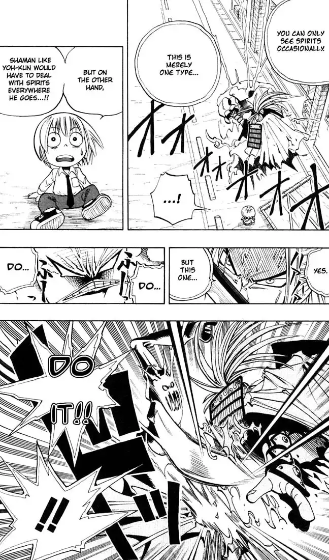 Shaman King Chapter 3