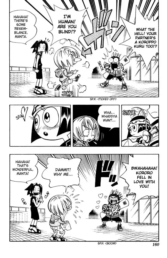 Shaman King Chapter 34