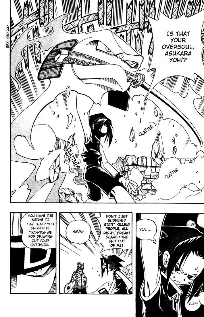 Shaman King Chapter 34