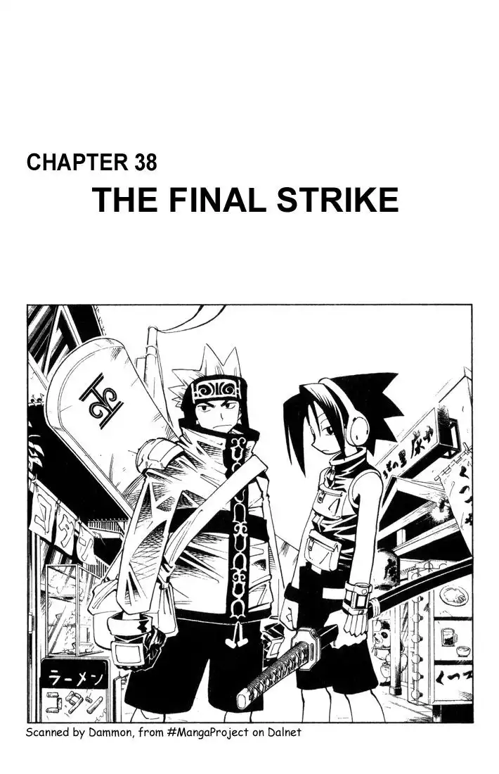 Shaman King Chapter 37