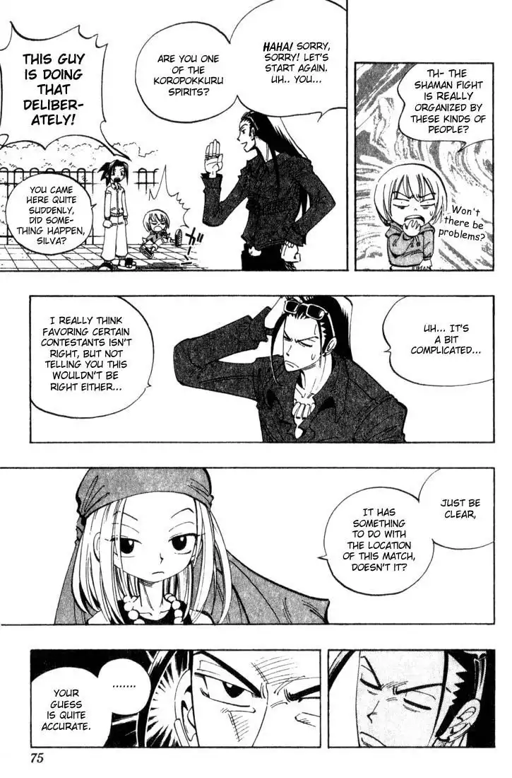 Shaman King Chapter 39