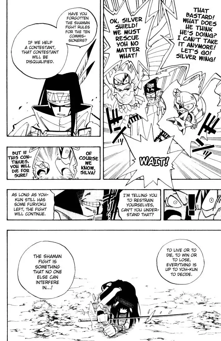 Shaman King Chapter 43