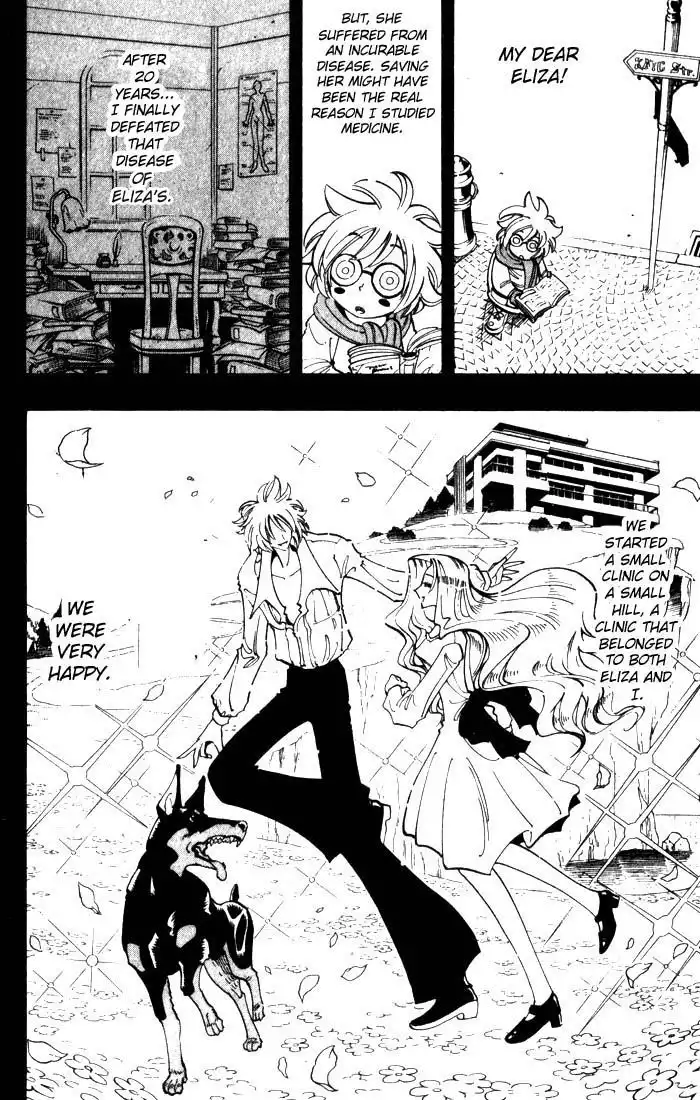 Shaman King Chapter 45