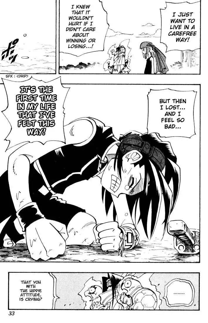 Shaman King Chapter 46