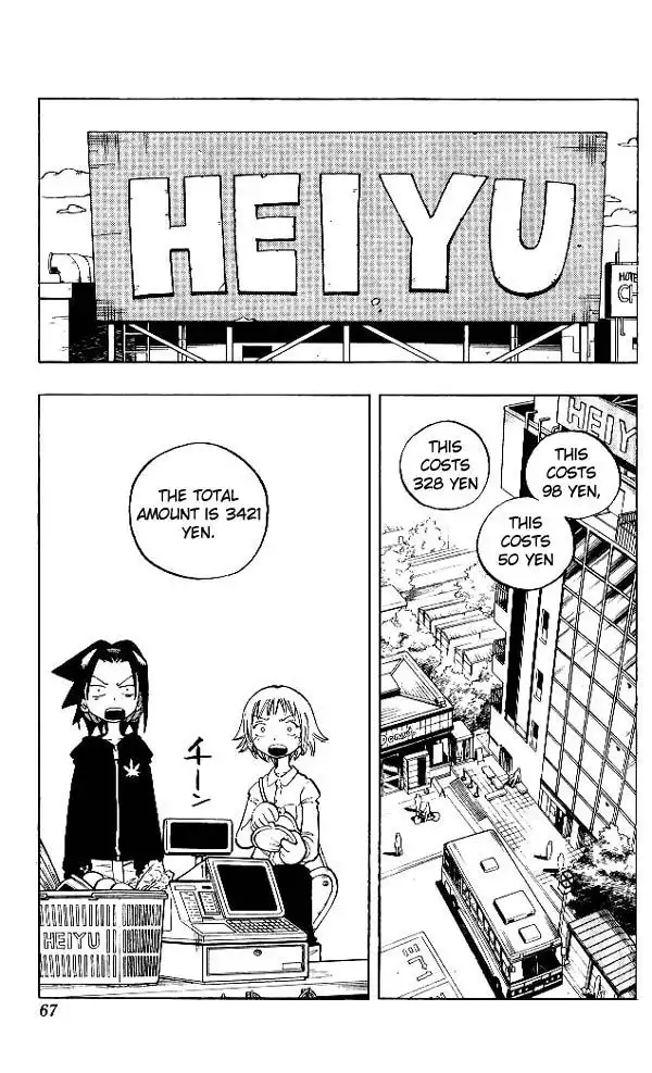 Shaman King Chapter 66