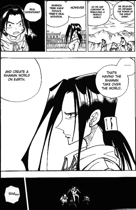 Shaman King Chapter 83