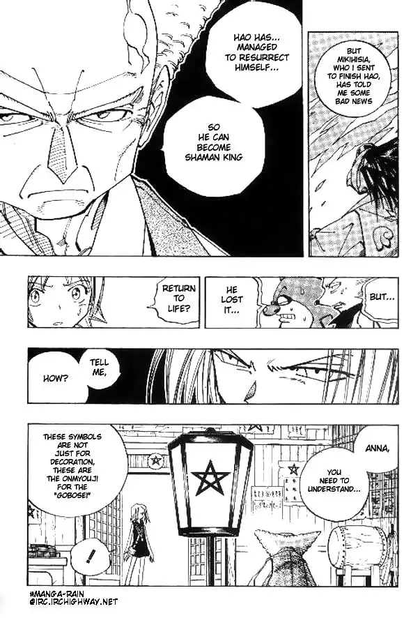 Shaman King Chapter 90