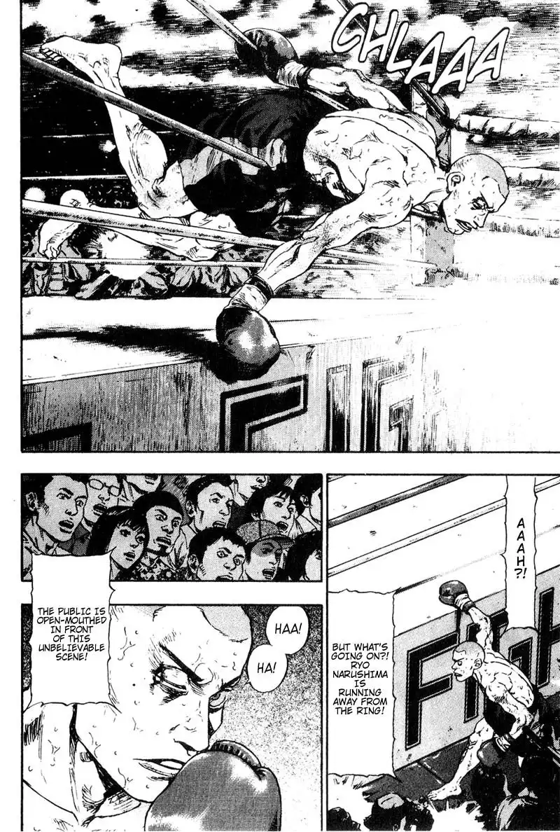 Shamo Chapter 101