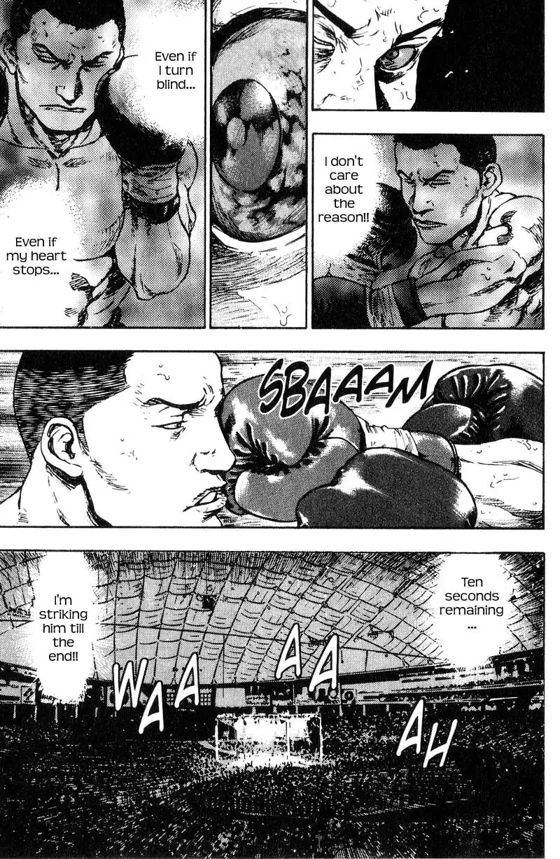 Shamo Chapter 102