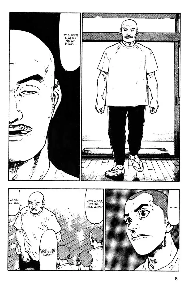 Shamo Chapter 11