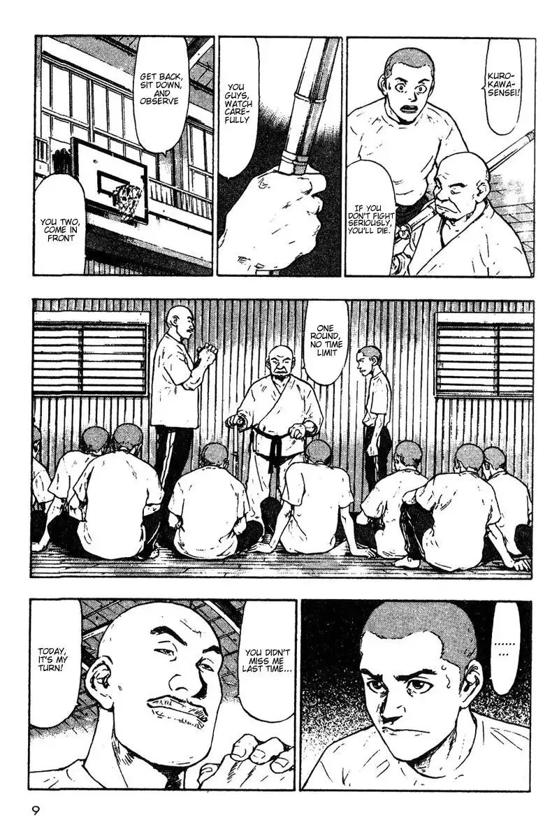 Shamo Chapter 11