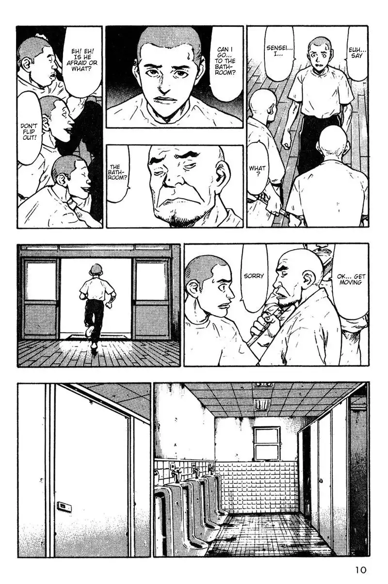 Shamo Chapter 11