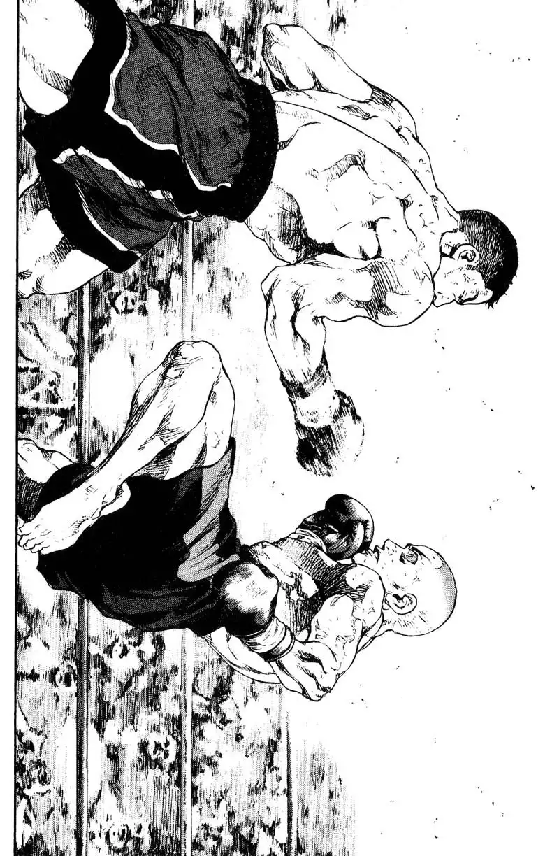 Shamo Chapter 110