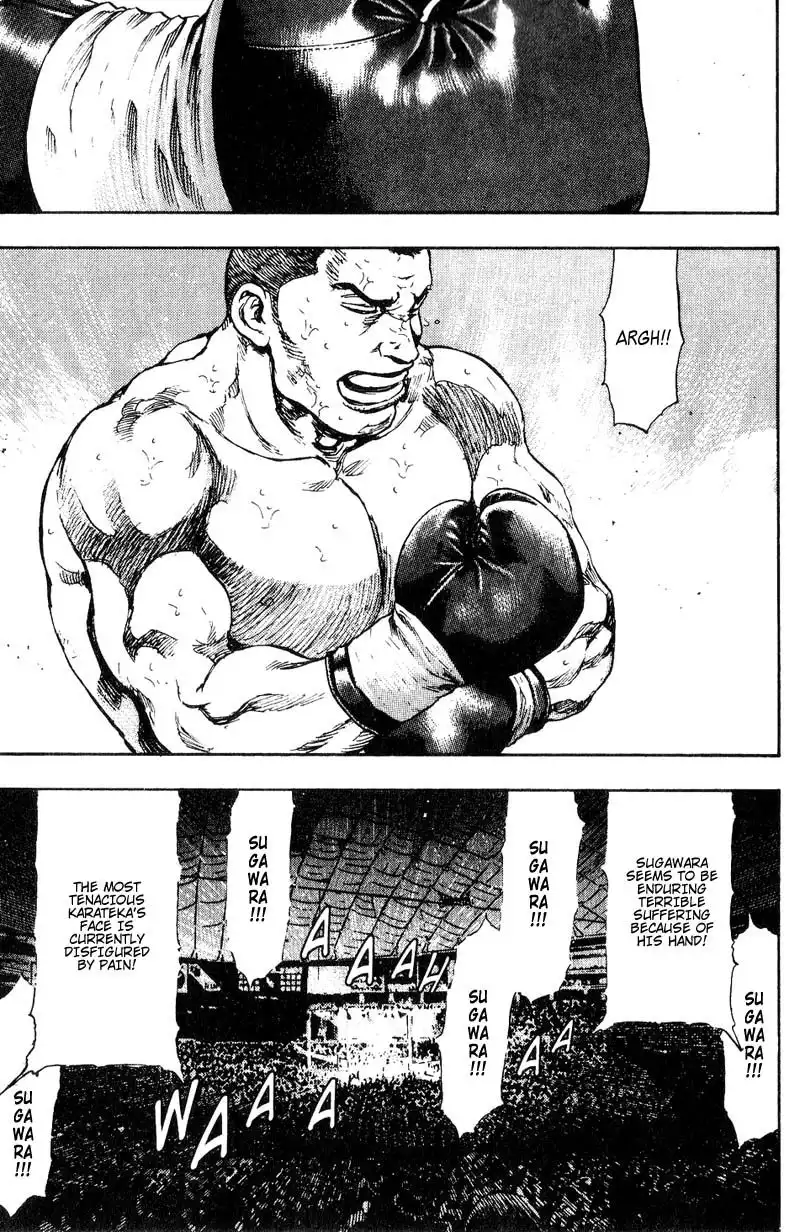 Shamo Chapter 110